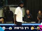 לא יתגעגעו: ציוצי אוהדי הפועל על בברלי