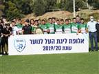 הצדיקה את הצלחת: 0:3 לחיפה נגד בית''ר