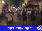 לפני הגמר: עימותים בין אוהדי סיטי לצ'לסי