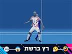 "יפן המציאה את ה-VAR?" סערת השער של מאדה