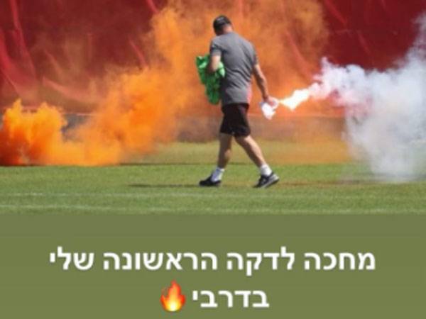 (אלן שיבר)