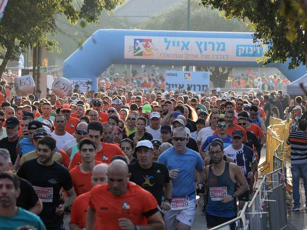 מרוץ אייל | צילום: רונן טופלברג SportPhotography