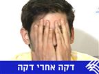 נעים להיזכר: הרגע בו כספי נבחר בדראפט