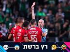 "יותר אדום מהחולצה": ביקורת על תורג'מן