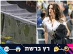 ברקת עקצה את ההתאחדות: "של מי האחריות?"