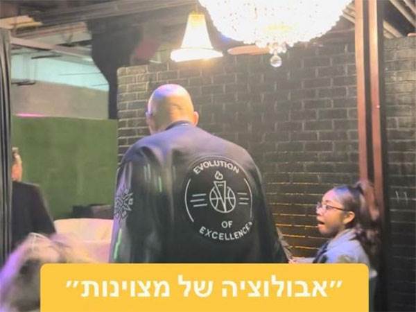 רגע שאזכור מהערב ההיסטורי