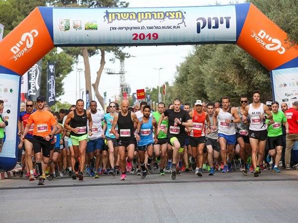 חצי מרתון השרון | צילום: חברת כפיים