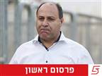 אבו יונס הודיע כי הוא עוזב את בני סכנין