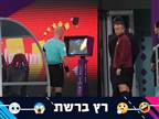 "בלתי ניתן לצפייה": שוב זעם על ה-VAR