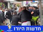 צפו: עימותים בין אוהדי סרביה לאלבניה