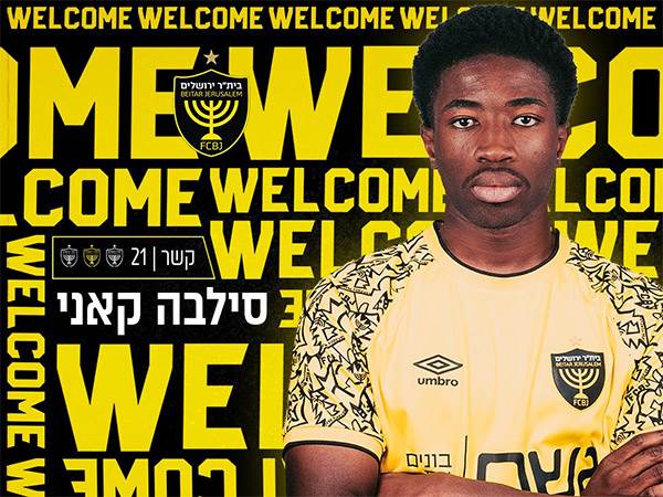 Official: Silva Kani has signed with Beitar Jerusalem