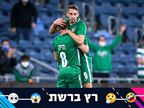 "יביא אליפות": אוהדי חיפה מתלהבים מאצילי