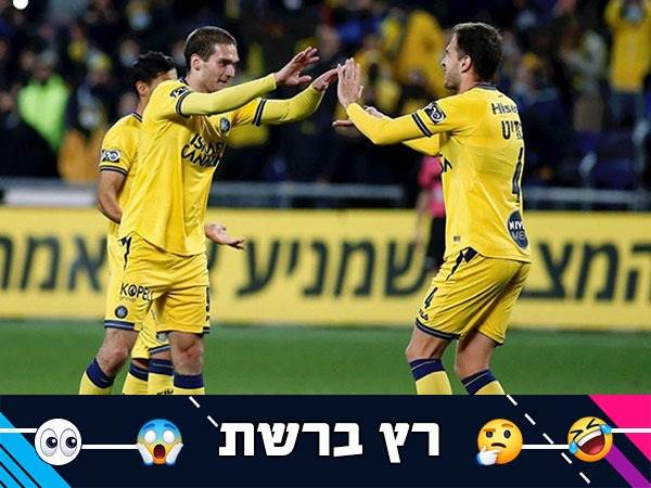 בכורה חלומית