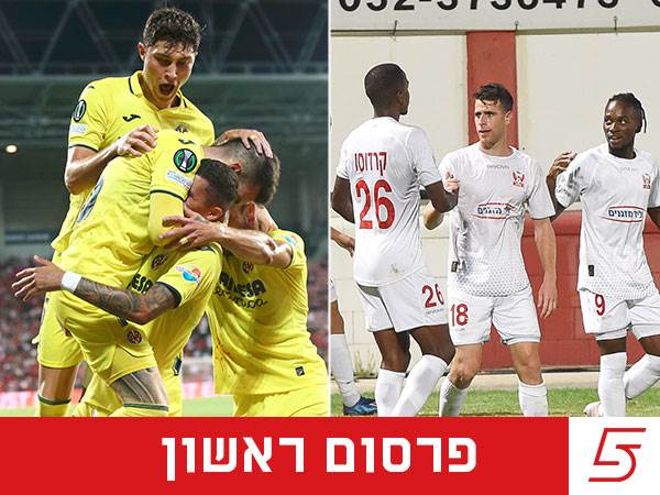 (ברני ארדוב)