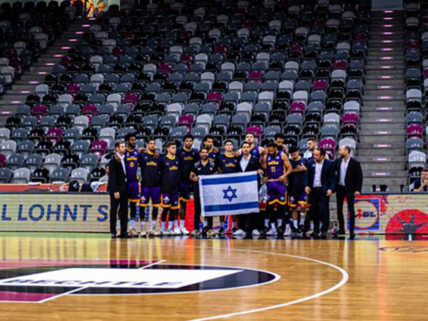 עם ישראל חי (FIBA)