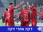 תכף מתחילים: ההרכבים המשוערים בליגת העל