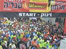 יותר מ-1,000 נרשמו למרתון winner טבריה