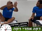 מסי או רונאלדו? הבחירה של ערן זהבי