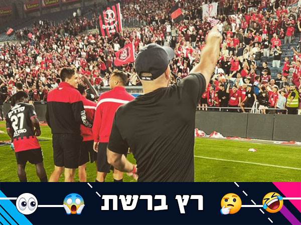 (צילום: אלן שיבר)