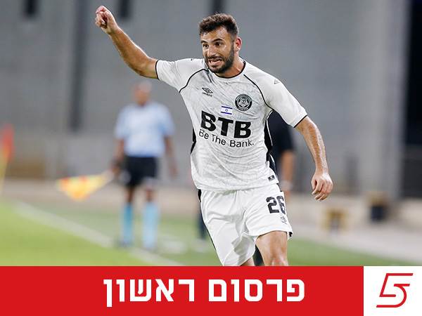 (צילום: אלן שיבר)